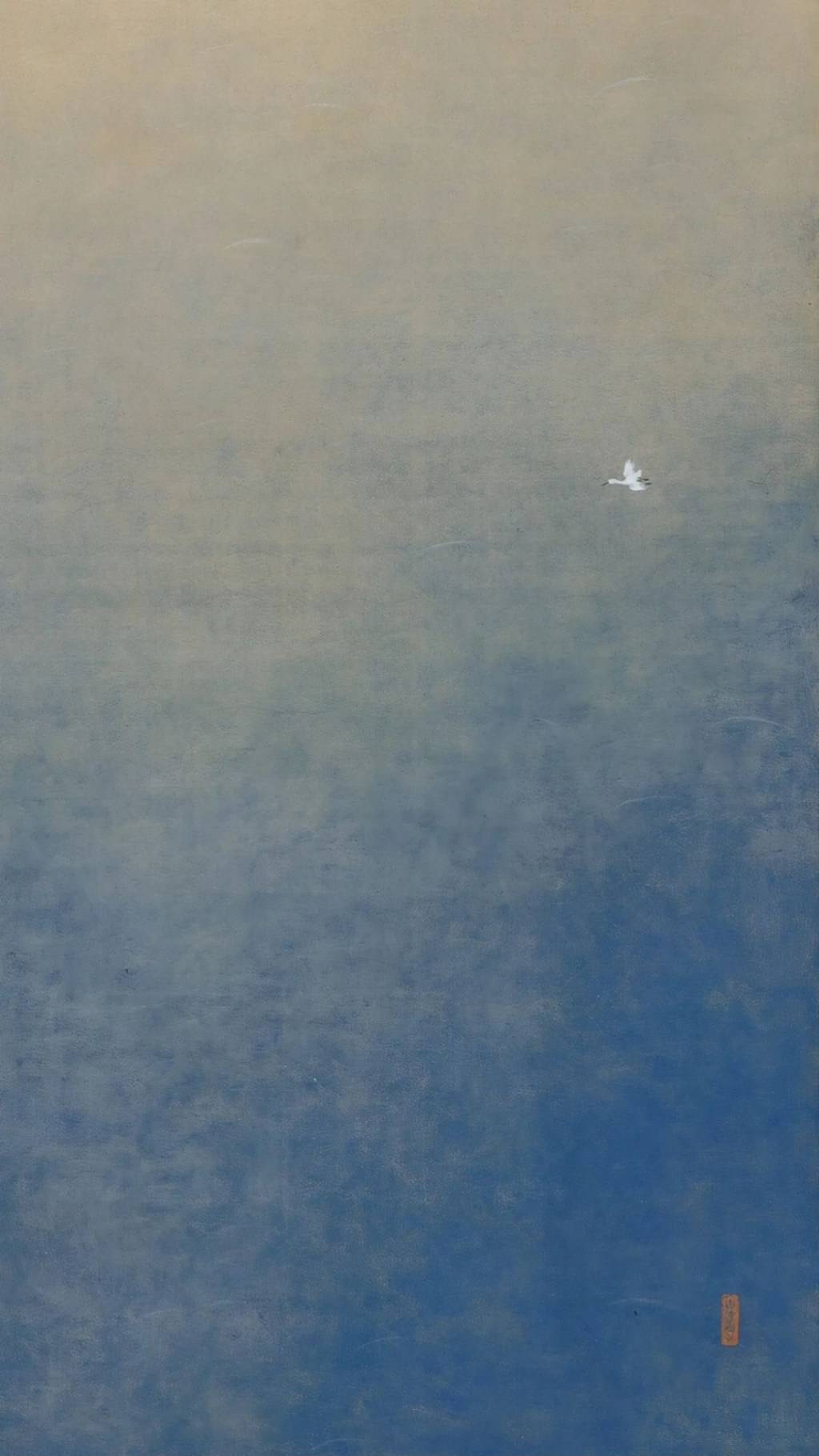 When early in the morn I&nbsp;wake